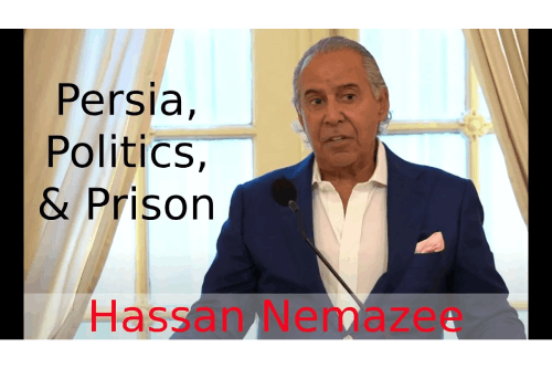 Screen capture from Hassan Nemazee video at his speaking engagement in New York City